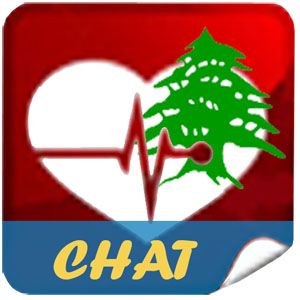 شات لبنان دردشة كتابية مجانيه بدون تسجيل