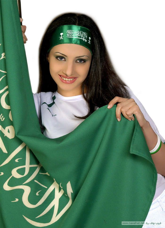 شات السعودية ,دردشة سعوديه مجانيه بدون تسجيل, chat-saudia