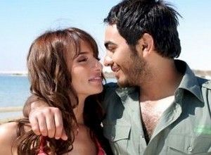 شات تامر حسنى , دردشة تامر حسنى , Tamerhosny Lovers