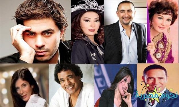 دردشة النجوم وشات النجوم على الموبايل بالشكل الجديد